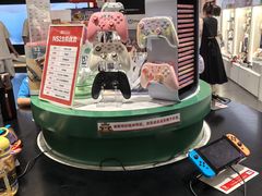 -任天堂Nintendo Switch体验店(天河城店)