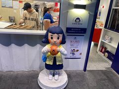 -铭果屋·铜锣烧专卖店(南京创始店)