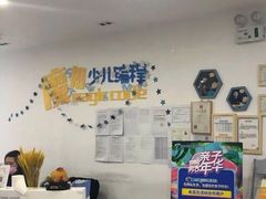 -魔扣少儿编程(格调中心店)