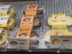 -君之狮子山·轻糖烘焙(松江印象城店)