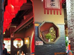 -哥老官重庆美蛙鱼头(宝山龙湖店)