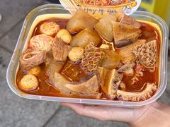 -老day牛杂(官也街总店)