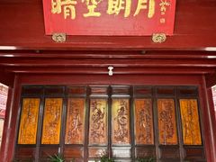 -庆安会馆