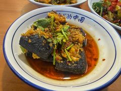 -湘里乡亲甲王二老店