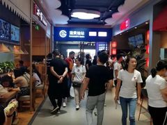-物美大卖场(玉蜓桥店)