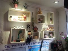 -十面欢腾·海鲜面·台式Bistro(长乐路店)