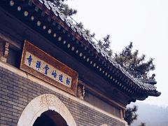 -潭柘寺景区