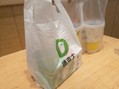 -德克士(汝河路店)