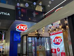 -DQ·蛋糕·冰淇淋(大宁国际商业广场店)