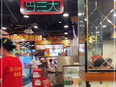 -澳门陈光记烧味饭店(南京德基广场店)