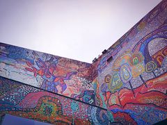 -四川美术学院美术馆