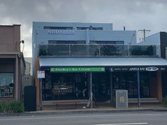 门面-Dooley's Premium Ice Cream