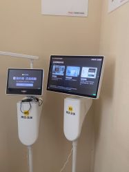 -上海玫瑰医疗美容医院