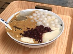 -冰拾叁(新都店)
