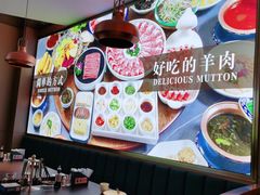-额尔敦·品质自助(摩尔城店)