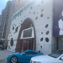 -比华利美容医院