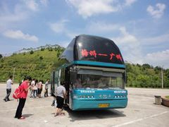 -天河客运站(地铁站)