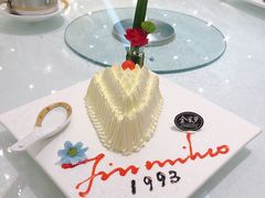 -金米箩大酒店(五角场店)