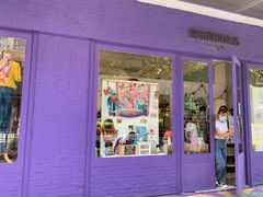 -恋物百货商店(华侨城店)