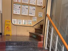 -瑞派天使宠物医院·神经外科·骨科·核磁CT(洛川中路店)