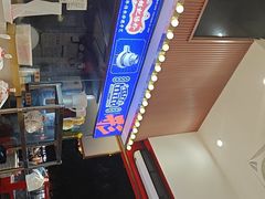 -银记肠粉店(广钢店)