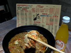-沈记烧烤海鲜(江汉二路店)