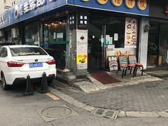 -佛跳墙捞饭(连目巷店)