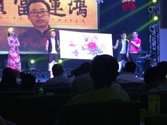 -碧水豪园·足浴·SPA·汗蒸·那须汤泉(中山东路店)