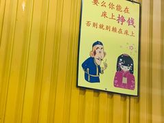 -猪的故事·韩式烤肉(韩乐坊店)