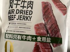-Olé精品超市(广州太古汇店)