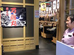 -万岁寿司(万国店)