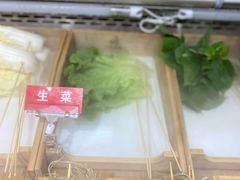 生菜-二当家牛肉串串(教育路店)
