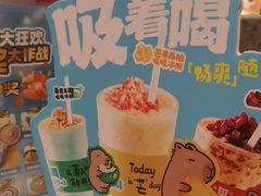 -宏状元现熬粥·京味菜(三里河店)
