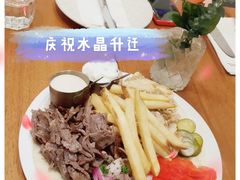 -ELI FALAFEL Lebanese&Mediterranean黎巴嫩美食(富城路店)