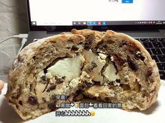 -Juicy Bakery(大学路店)