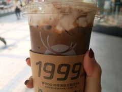 -瑞幸咖啡(北美N1购物中心店)
