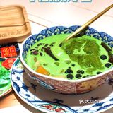 颜值一绝，心心念念的糖拾壹我来了   