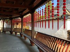 -寺平古村