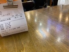 -七叔公面家(拱北口岸店)