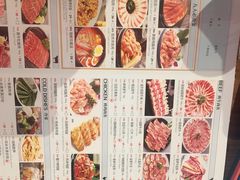 -韩宫宴烤肉·料理(苏州中心店)