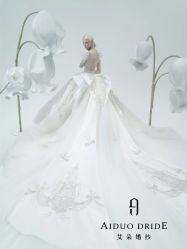 -艾朵婚纱
