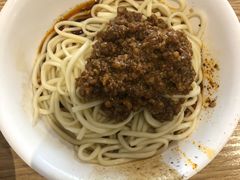-吴记怪味面(牛王庙店)