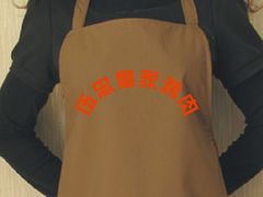 -伍忠号黄家烤肉正宗楼