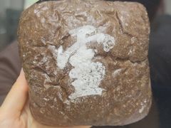 -风车面包