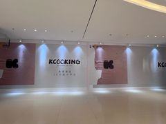 -民盈·国贸城