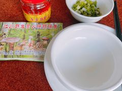 -江川野生菌火锅铜锅鱼(贵清火锅店)