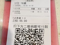 -鸿图茶餐厅•27年老字号(云峰花园店)