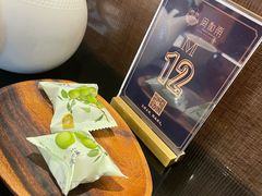 -闽和南(深圳万象城店)