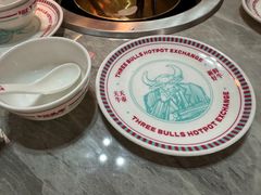 -三头牛·潮汕牛肉生蚝火锅 (夏湾店)