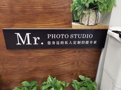 -Mr video视频拍摄工作室·摄影摄像·视频剪辑·绿幕影棚